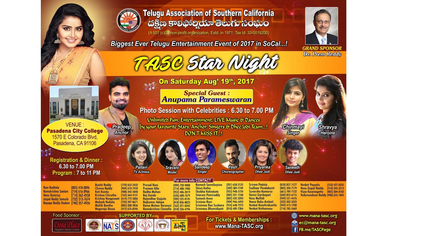 TASC Star Night Buy Tickets Online | Pasadena , Sat , 2017-08-19 | ThisisShow