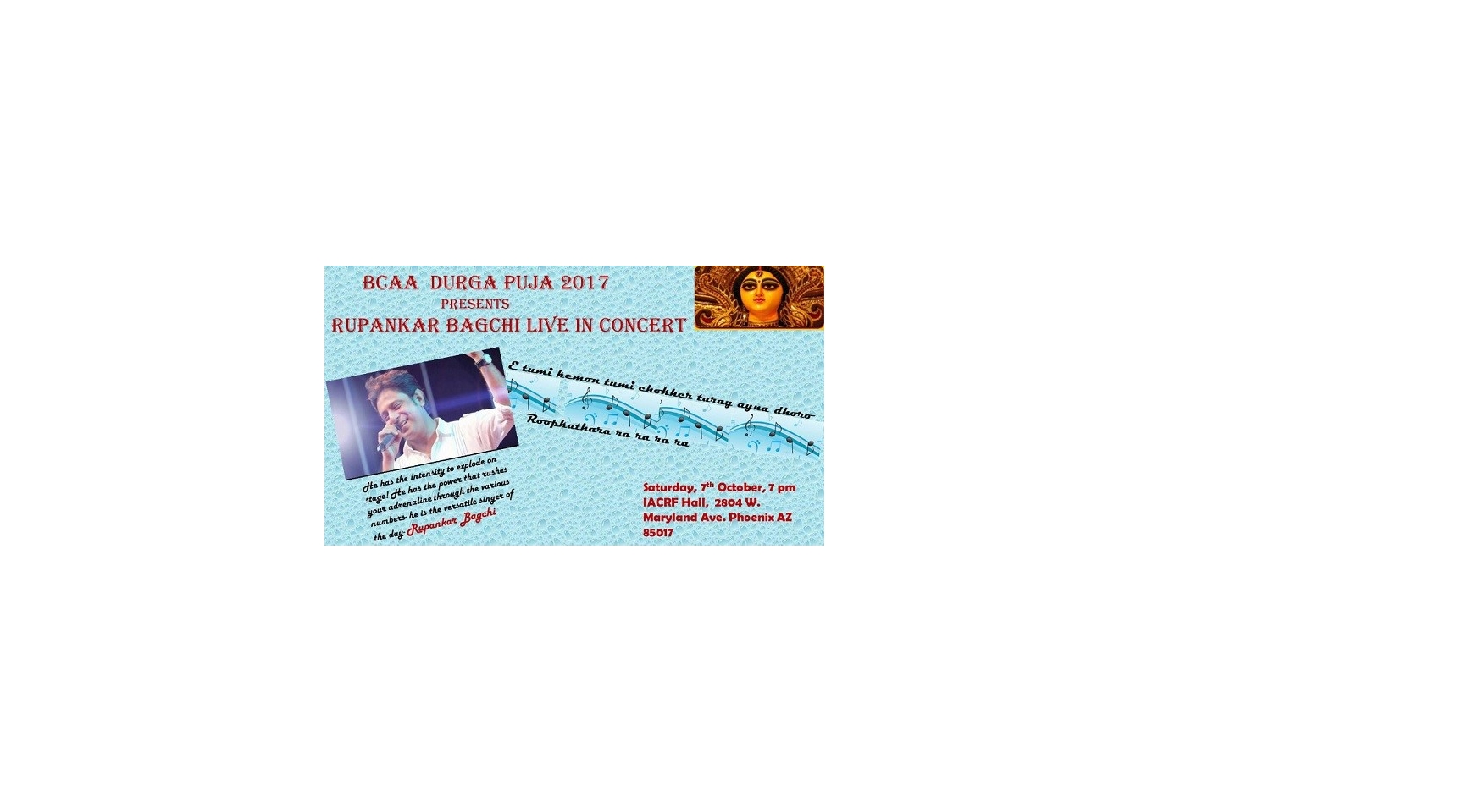 Durga Puja and Rupankar Live Concert Buy Tickets Online | Phoenix , Sat , 2017-10-07 | ThisisShow