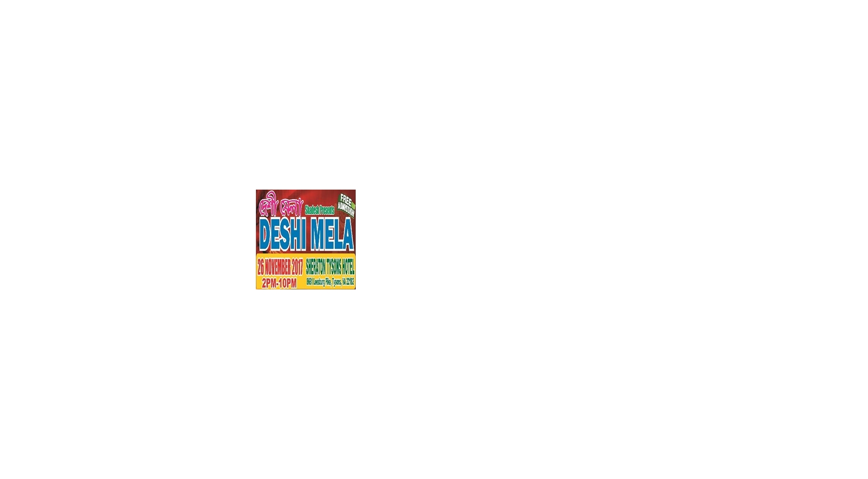 Deshi Mela On 26 November In Va At Sheraton Tysons Corner Buy Tickets Online | Vienna , Sun , 2017-11-26 | ThisisShow