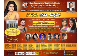 TASC Star Night Buy Tickets Online | Pasadena , Sat , 2017-08-19 | ThisisShow