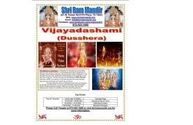 Vijayadashami (Dusshera) Buy Tickets Online | Plano , Sat , 2017-09-30 | ThisisShow