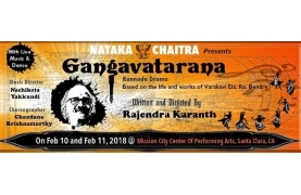 Nataka Chaitra - 2018 : Gangavatarana Buy Tickets Online | Santa Clara , Sat , 2018-02-10 | ThisisShow