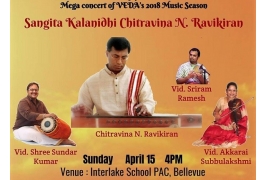 Mega Concert: Sangita Kalanidhi Chitravina Ravikiran concert Buy Tickets Online | Bellevue , Sun , 2018-04-15 | ThisisShow